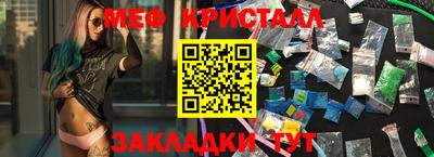 PSILOCYBIN Нарткала