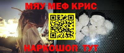 герыч Новодвинск