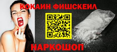 герыч Новодвинск