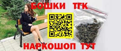 прущая мука Нальчик