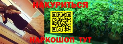 PSILOCYBIN Нарткала