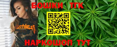 прущая мука Нальчик