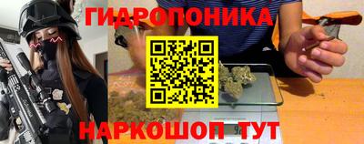 PSILOCYBIN Нарткала