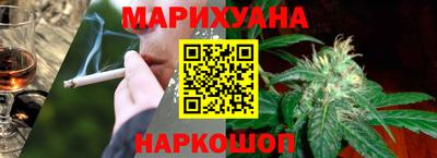 прущая мука Нальчик