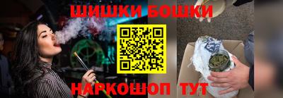 метадон Новозыбков