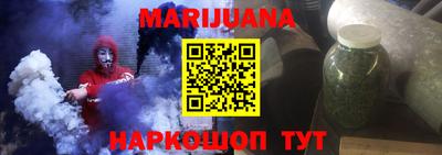 прущая мука Нальчик