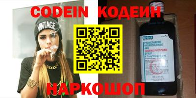 прущая мука Нальчик