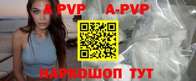метадон Новозыбков