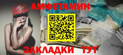 PSILOCYBIN Нарткала