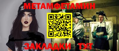 прущая мука Нальчик