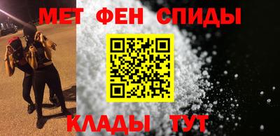 прущая мука Нальчик