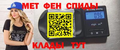 дурь Наро-Фоминск