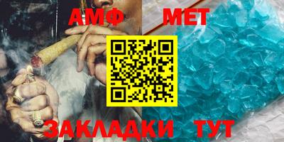 прущая мука Нальчик