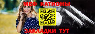 герыч Новодвинск