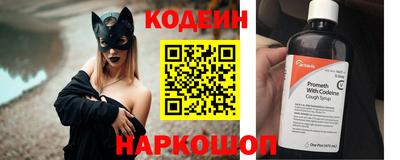 прущая мука Нальчик